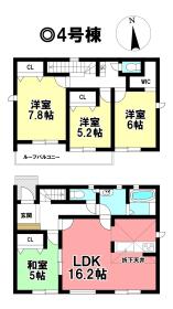 間取画像