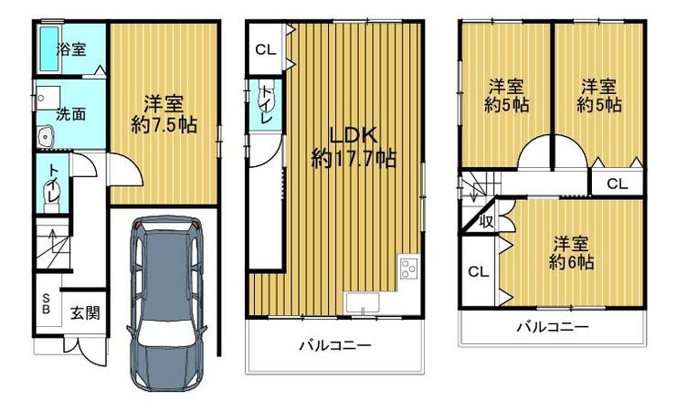 【間取り】