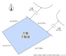 町田市鶴川４丁目