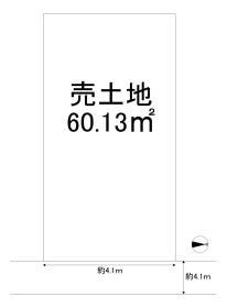 長岡京市一文橋１丁目