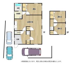 間取画像