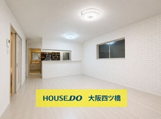 LDK約16.5帖のゆとりある広さ。家族でくつろぎやすいリビングです
※家具消し加工済み