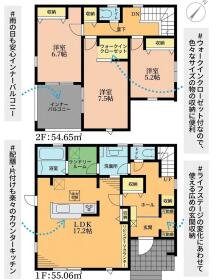 東近江市東沖野５丁目