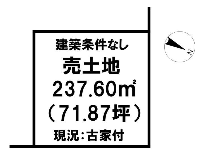 【区画図】