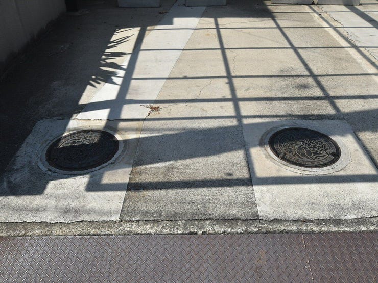 排水