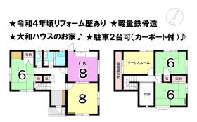 間取画像