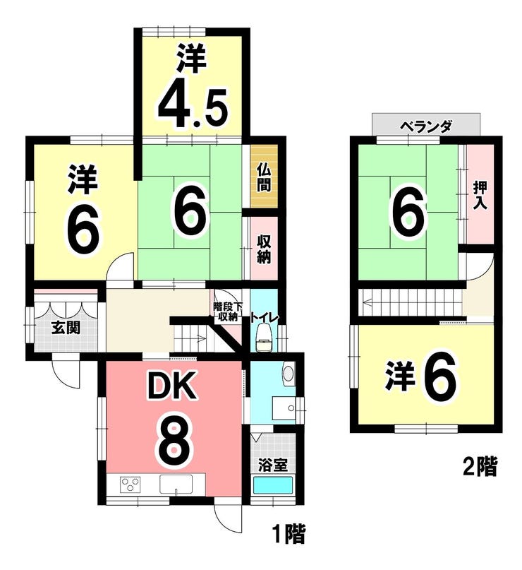 【間取り】