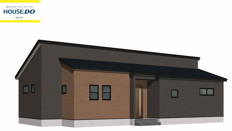 【外観】
1号棟完成イメージです。
2026年9月完成予定♪
◎土地面積61坪!平屋!
◎スーパー・銀行・コンビニまで徒歩約10分以内