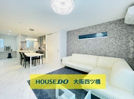 【リビング】
家具やスイッチまでこだわり抜かれたデザイン設計。白を基調としたLDKは室内もより明るく広く見えます☆広々としたLDKで素晴らしい家族の時間が過ごせます。