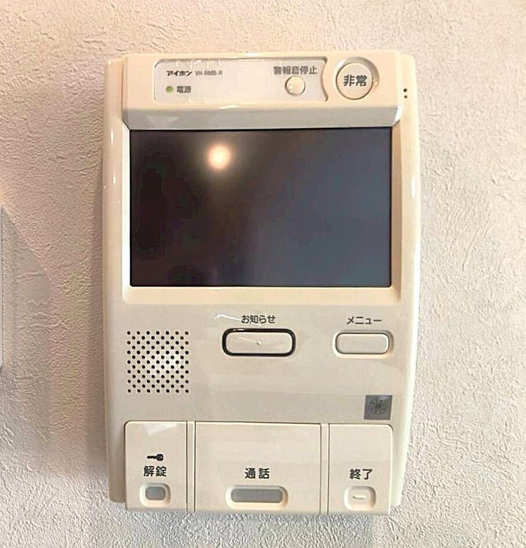 訪問者の顔が見える、防犯性の高いTVモニタ付きインターホンです