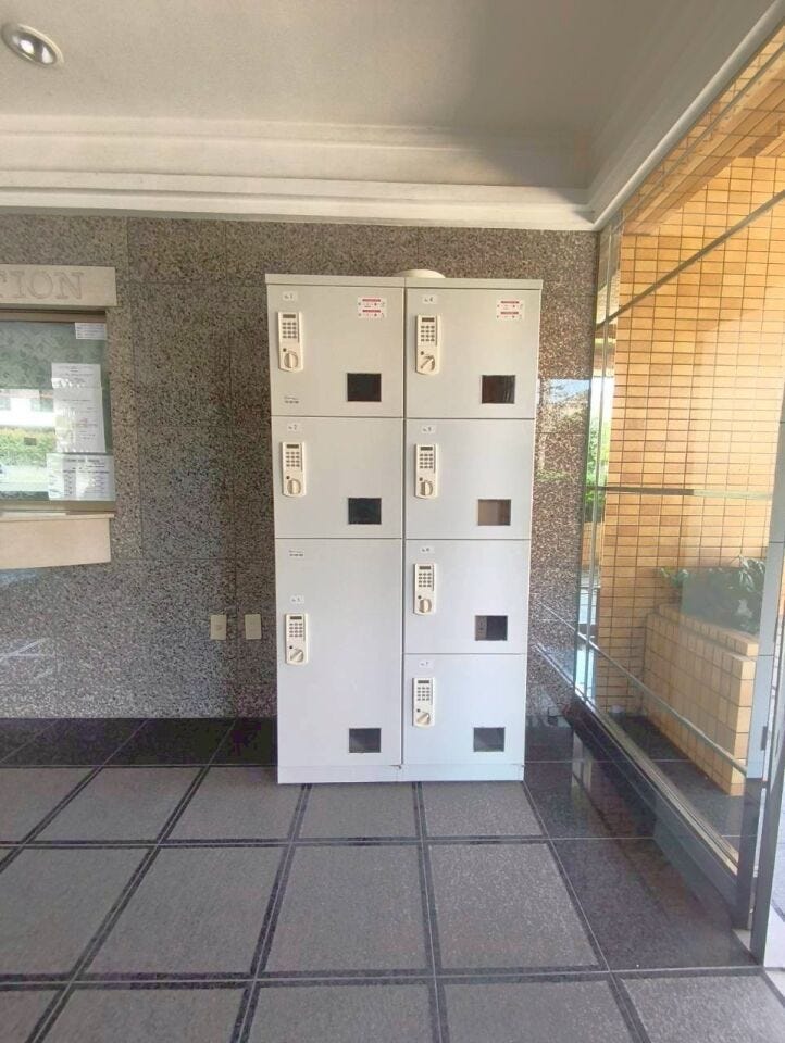 宅配ボックス