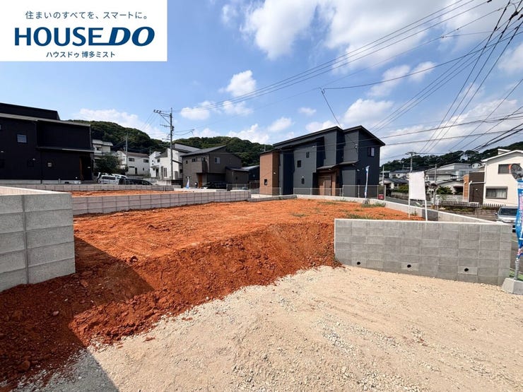 ■東月隈小学校まで歩2分■全居室南向きの明るい間取り【最大120万円を助成♪子育て世帯市内引越し応援助成金(福岡市)対象物件】*諸条件がありますので、詳細はお問合せください。