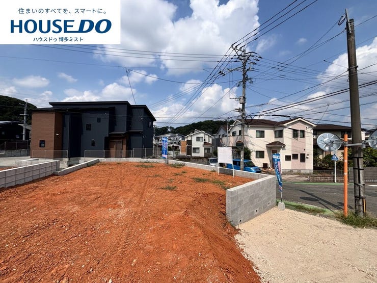 ■東月隈小学校まで歩2分■全居室南向きの明るい間取り【最大120万円を助成♪子育て世帯市内引越し応援助成金(福岡市)対象物件】*諸条件がありますので、詳細はお問合せください。