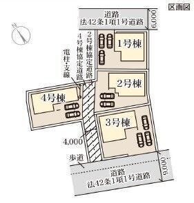 こちらは3号棟になります。