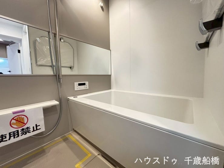 同仕様の内装写真