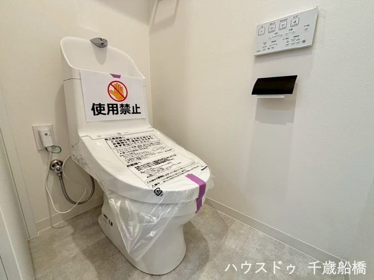 同仕様の内装写真