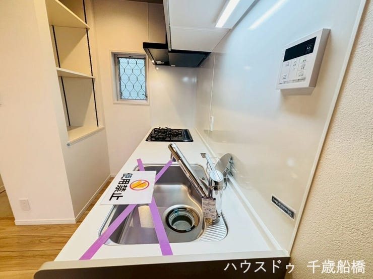 同仕様の内装写真