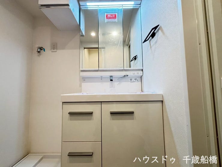 同仕様の内装写真