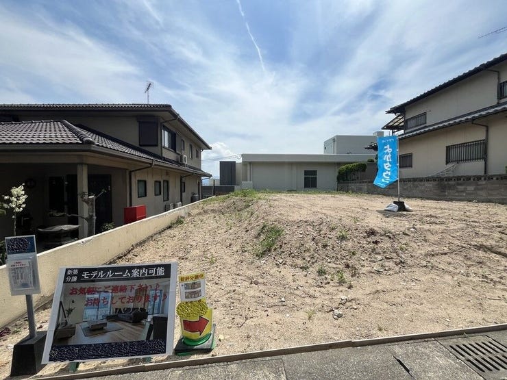1号棟