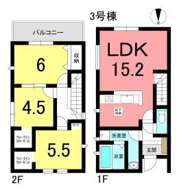 知多市新舞子字神田