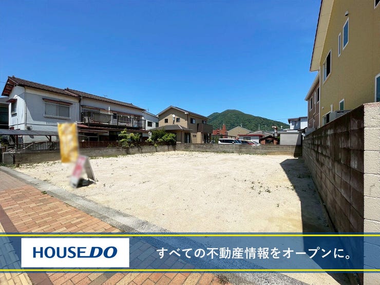 北九州市小倉南区若園１