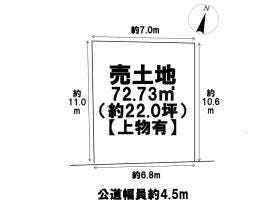 名古屋市西区比良４丁目