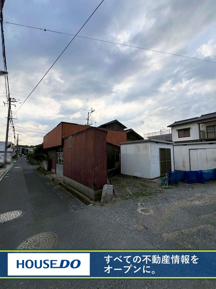 北九州市小倉南区湯川新町１