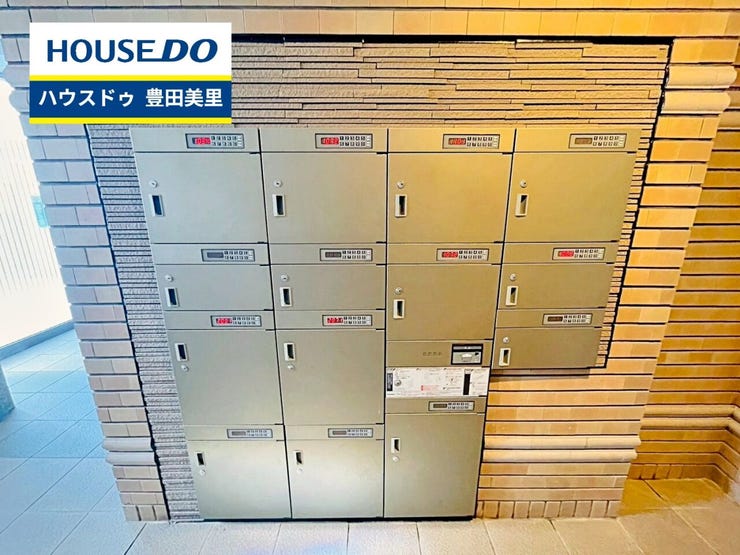 ◆見学予約受付中◆
現地をご覧いただき、周辺環境なども一緒に
ご確認いただけます!