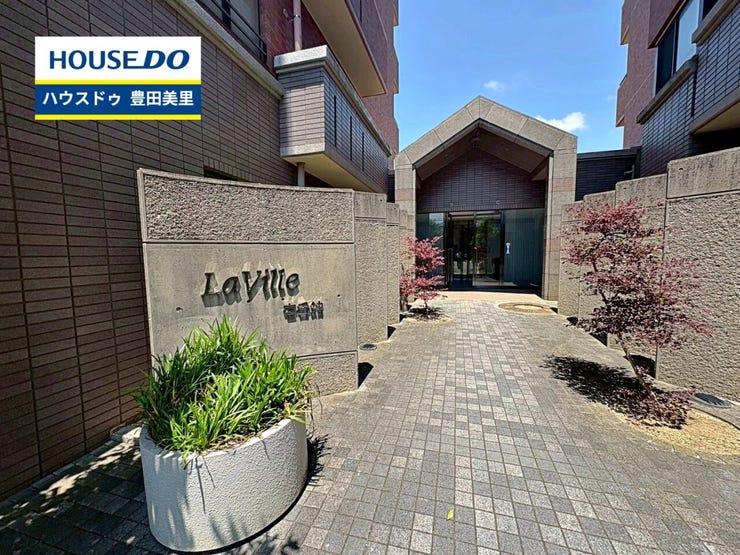 ◆見学予約受付中◆
現地をご覧いただき、周辺環境なども一緒に
ご確認いただけます!