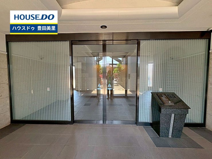 ◆見学予約受付中◆
現地をご覧いただき、周辺環境なども一緒に
ご確認いただけます!