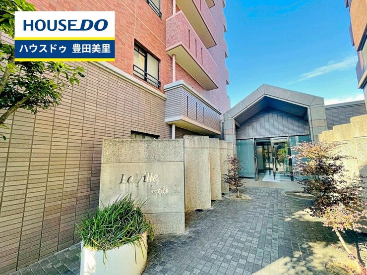 ◆見学予約受付中◆
現地をご覧いただき、周辺環境なども一緒に
ご確認いただけます!