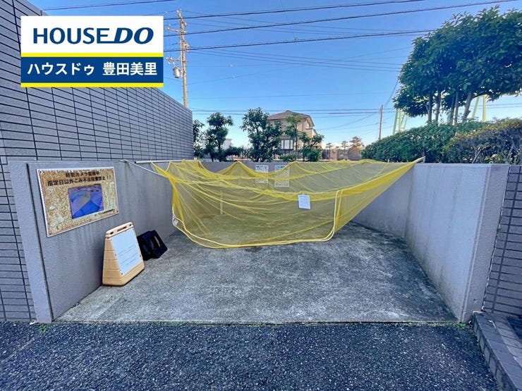 ◆見学予約受付中◆
現地をご覧いただき、周辺環境なども一緒に
ご確認いただけます!