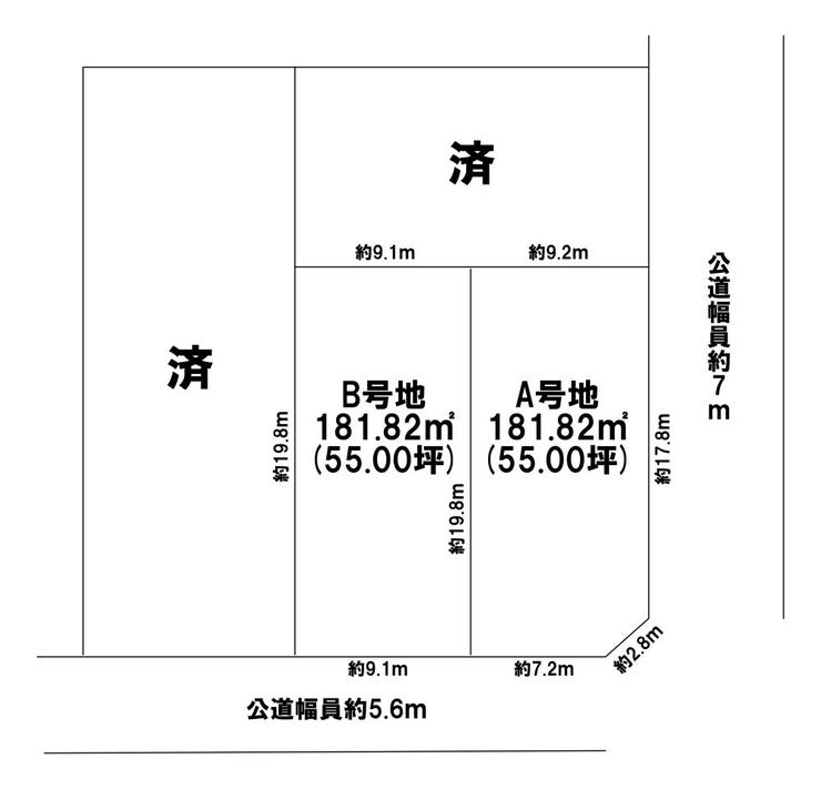 【全体区画図】
