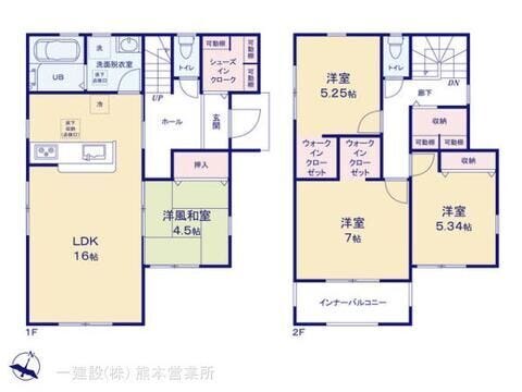 【間取り】
■1号棟■