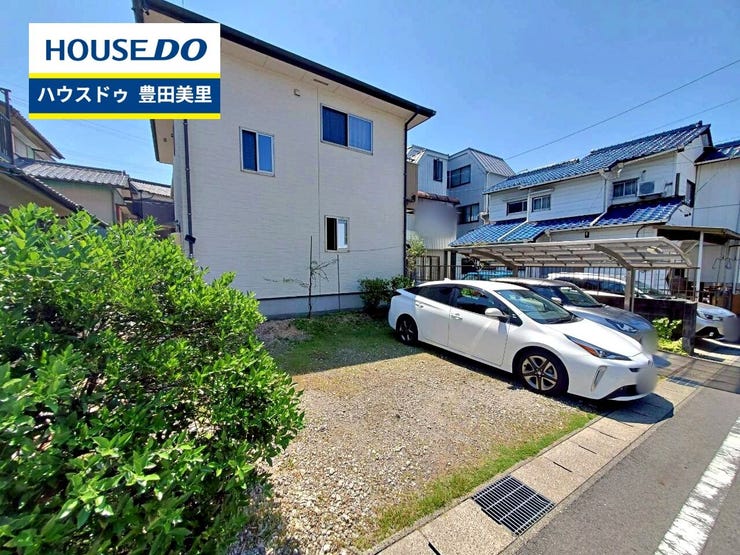 【即日ご案内可能!】不動産のことなら何でもお気軽にお問合せください!/ハウスドゥ豊田美里