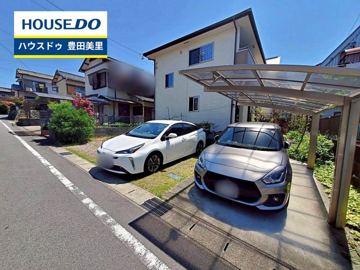 【即日ご案内可能!】不動産のことなら何でもお気軽にお問合せください!/ハウスドゥ豊田美里