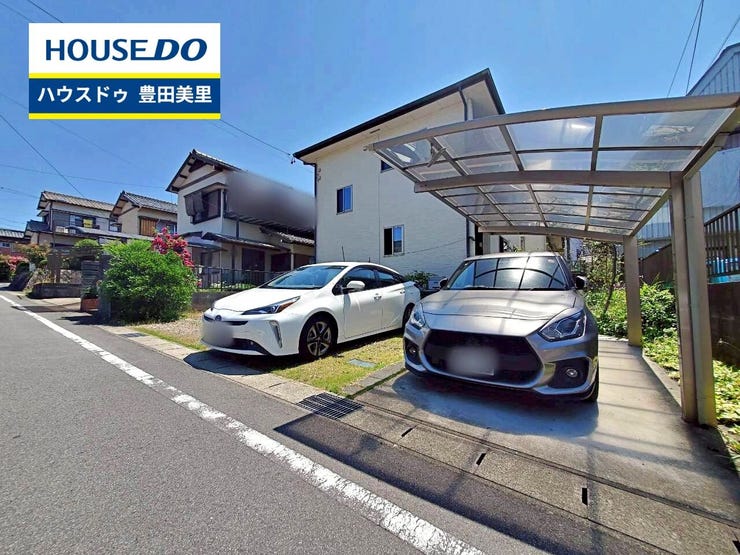 【即日ご案内可能!】不動産のことなら何でもお気軽にお問合せください!/ハウスドゥ豊田美里