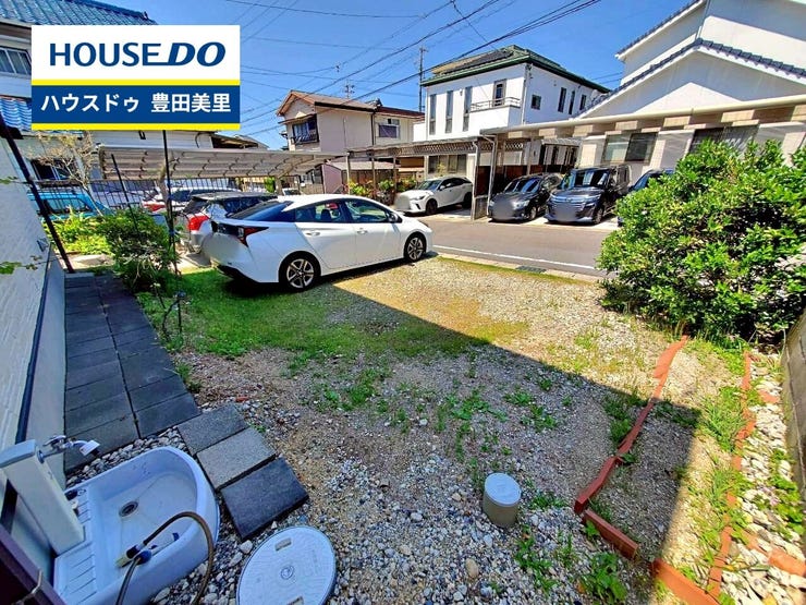 【即日ご案内可能!】不動産のことなら何でもお気軽にお問合せください!/ハウスドゥ豊田美里