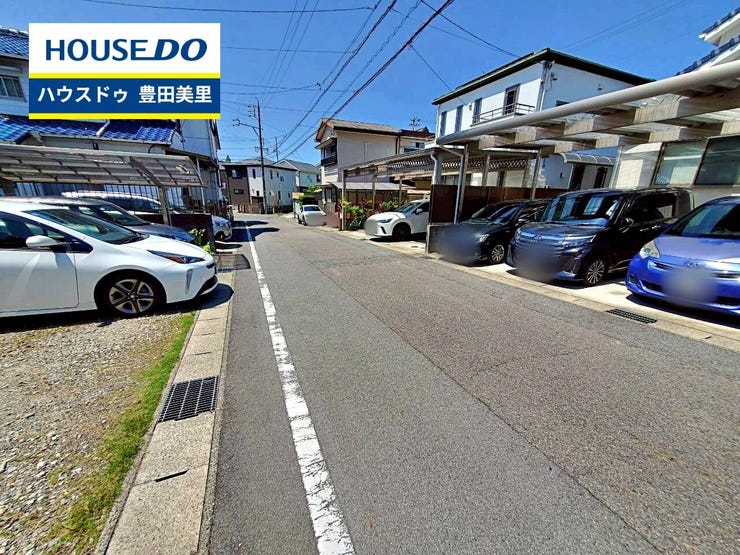 【即日ご案内可能!】不動産のことなら何でもお気軽にお問合せください!/ハウスドゥ豊田美里