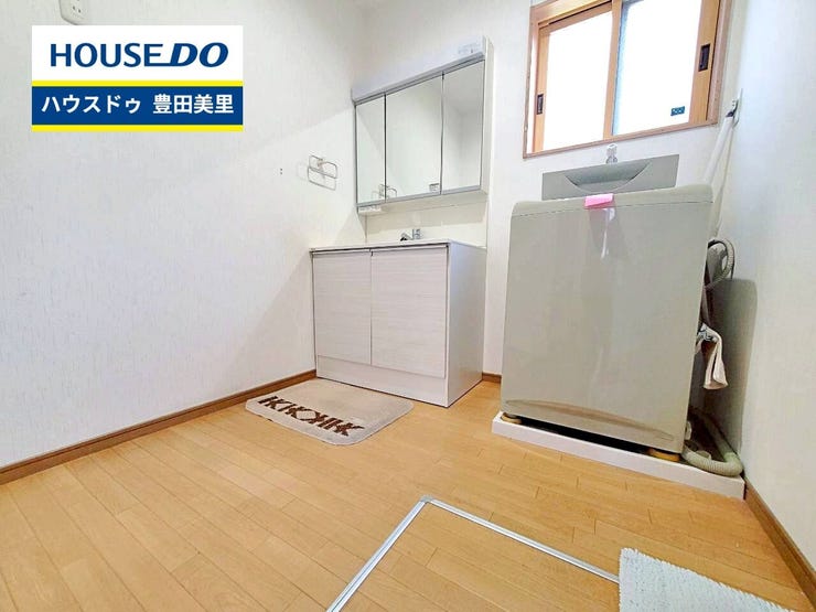 【即日ご案内可能!】不動産のことなら何でもお気軽にお問合せください!/ハウスドゥ豊田美里