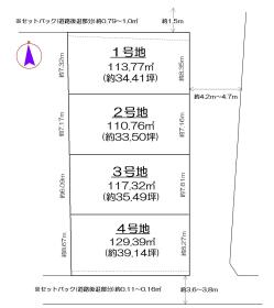 久世郡久御山町市田和気