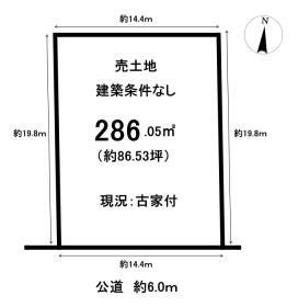 春日井市春日井上ノ町字上ノ町