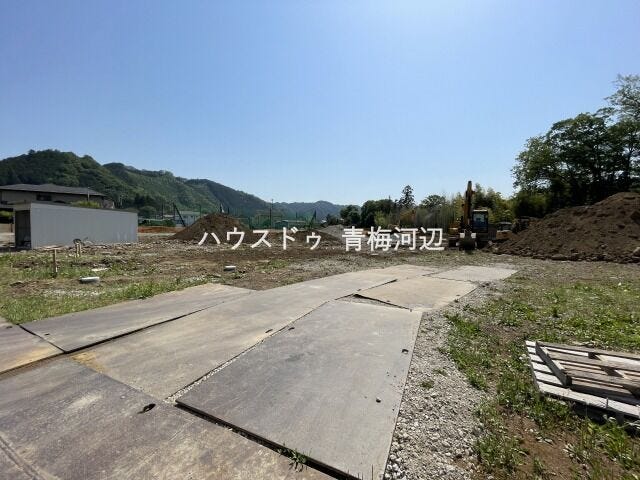 造成中