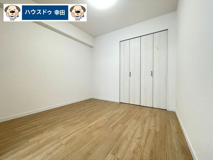 4.5帖の洋室