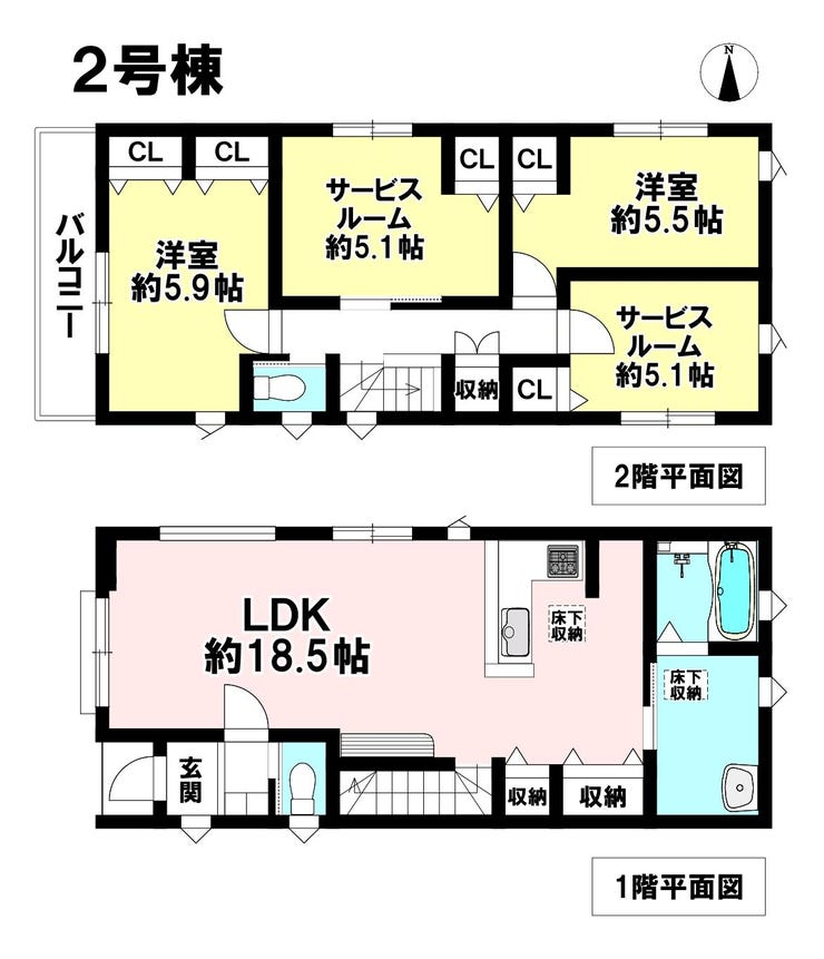 【間取り】
広々リビングは約18帖で3面採光、床暖房付!