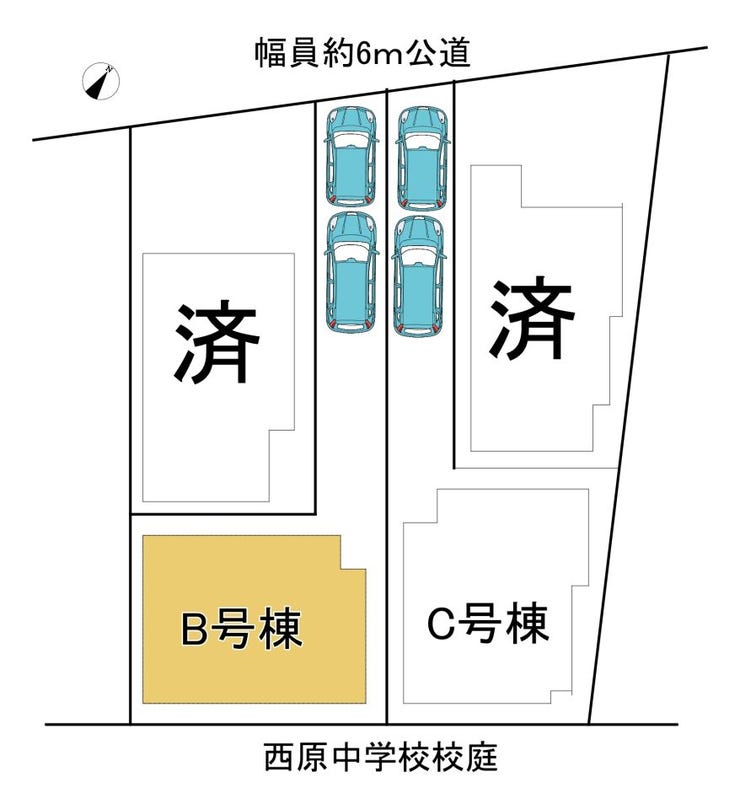 車2台駐車可能