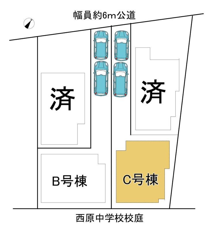 車2台駐車可能