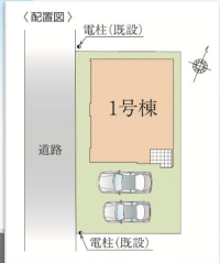 【区画図】