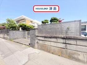 津島市常盤町２丁目