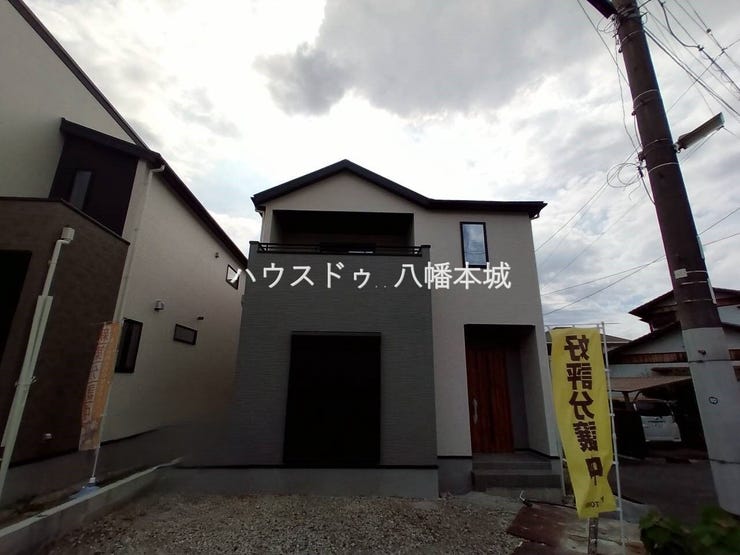 【外観】